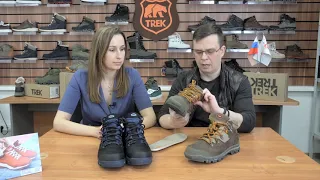 Туристические ботинки TREK Anton. Производство: пермская обувная фабрика TREK. Ноги не промокнут!