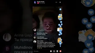 Рутгер Гарехт - Live 08.05.18