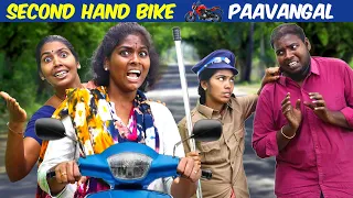 SECOND HAND BIKE PAAVANGAL 😜😂l || Bike Parithabangal 🤣😎#BikeComedyVideo #puthuideas