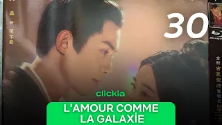 L'amour Comme La Galaxie | Episode 30 | Love Like The Galaxy | Zi Sheng , Cheng Shao Shang | 星汉灿烂