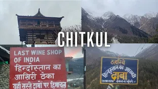 CHITKUL | India ka last ठेका and ढाबा 🤩 | Winter Spiti Episode 7 | Gue Mummy ☠️
