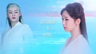 xiao yao & xiang liu / october & april (lost you forever fmv)