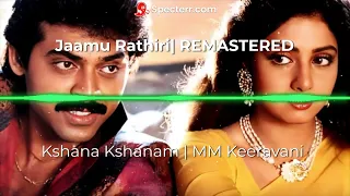Jaamu Rathiri | Kshana Kshanam | Remastered