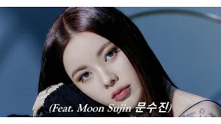 Feat. MOON / Moon Sujin 문수진 | Playlist 노래 모음
