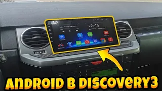 Подключение Android магнитолы и USB розетки в Discovery 3. Доработка головы. Ремонт пепельницы.