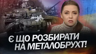 Головне дістати до військових баз ворога в ТИЛУ / ОКУПАНТИ полізуть проти ABRAMS?