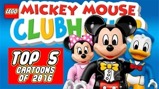 ♥ LEGO Disney Mickey Mouse Clubhouse TOP 5 Cartoons of 2016/2017