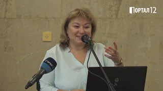 Аида Марковска: Имената и дните в живота ни (според кармата) - ЛЕКЦИЯ