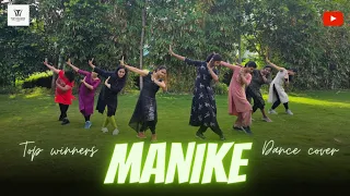 Bollywood dance cover |manike mage#Top winners dance and fitness studio #simple steps#palakkad .