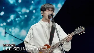 이승윤 - 폭포 Live Clip @ 2024 LOVESOME