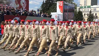 Юнармейцы Омской области на Параде Победы. 09.05.2022