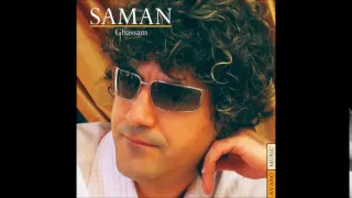 Saman - Didi goftam