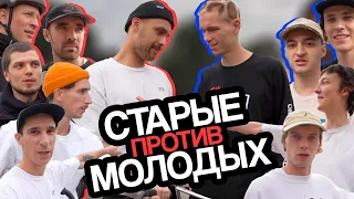 Олег упал с двух метров | Малек жив? | Game of bike