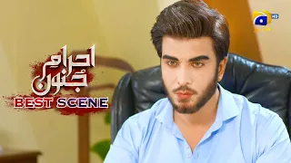 Ehraam-e-Junoon Episode 09 | 𝗕𝗲𝘀𝘁 𝗦𝗰𝗲𝗻𝗲 𝟬𝟯 | Neelam Muneer - Imran Abbas - Nimra Khan | Har Pal Geo