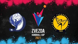 "Динамо-Синара" - "Ростов-Дон" | Zvezda Handball Cup 2021