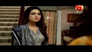 Mera Haq Episode 5 | Geo Kahani