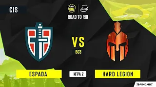Hard Legion vs Espada [Map 2, Overpass] | BO3 | ESL One: Road to Rio