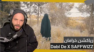 🇹🇳 [Dabl De x SAFFWIZZ] - Kharaman   رياكشن راب تونسي