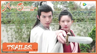 Trailer | Zhao Lusi & Xu Kaicheng Sweet Interaction Officially Begins! | 国子监来了个女弟子 | ENG SUB