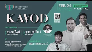 KAVOD Session 2| Pr Anish Mano Stephen | Pr Aravind Vincent |Live|Chosen Vessels Muvattupuzha Kerala