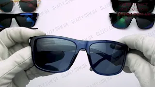 Солнцезащитные очки Polaroid PLD 2123 S