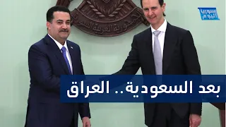 العراق تؤجل اجتماع لجنة الاتصال العربية.. أين سيذهب النظام؟ | سوريا اليوم