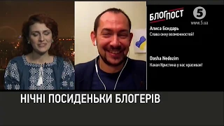 Російська труба: Чи допоможуть ЄС та США заморозити "Північний потік-2" | #БлогПост