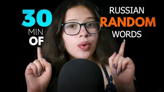 ASMR 😍TRIGGER Words in RUSSIAN and SPANISH 💙VIVI ASMR