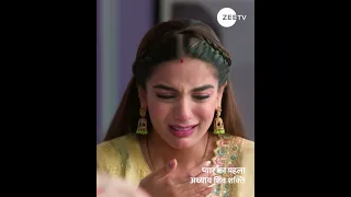 Pyaar Ka Pehla Adhyaya Shiv Shakti | Episode - 296 | April, 30 2024 | ZeeTVME