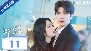 [Everyone Loves Me] EP11 | My Crush Falls for Me at Video Game | Lin Yi/Zhou Ye | YOUKU