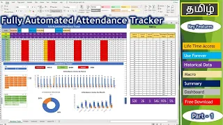 Part 1 - Fully Automated Attendance Tracker with Dashboard in Tamil |Krish's Excel Anywhere|