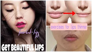 Exercise for Lips | How to make lips thinner, Create a heart - shaped lips at home | NL Fitness