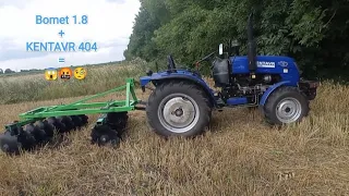 Перша дисковка Bomet 1.8❗️ Чи потянув KENTAVR 404 SD🚜❓❗️