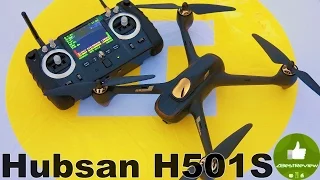 ✔ FPV Квадрокоптер Hubsan H501S X4 Advanced с GPS, Follow Me, HD камерой. Banggood