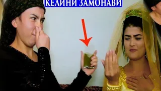 Зара Нух Шу Кад Бо нос Мекашидай Кати Саёра 🤣🤣💋💋💋💋💋💋🤣🤣🤣