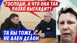 ИНТЕЛLЕКТYАЛЬNАЯ БЕSЕDА С0 ZНАТ0К0М, ЛЮБИТЕLЕМ С0VКА @dmytrokarpenko