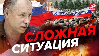 🔴ЖДАНОВ сказал, что будет с людьми из освобожденных территорий Донбасса @OlegZhdanov