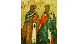Апостолы Иасон и Сосипатр - 11 мая - Православный календарь.