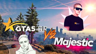 Majestic Rp vs GTA 5 Rp | Ответ для  ETNAISE , БУДЕТ КОНФЛИКТ?