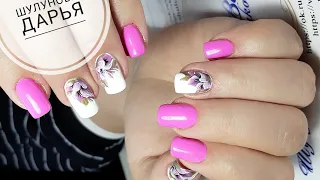 Китайская роспись ногтей для начинающих гель пастой/Маникюр на растущие вверх ногти/Шулуунова Дарья