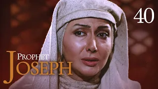 Prophet Joseph | English | Episode 40