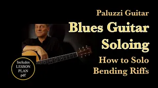 Blues Riffs Guitar Lesson for Beginners [Bending and Vibrato Technique]