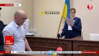 ⚡️Судді-вбивці 23-річного нацгвардійця обрали запобіжний захід