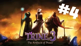 УГАРНЫЕ ПРЫЖКИ И ПАДЕНИЯ ● Trine 3: The Artifacts of Power #4 Полное прохождение