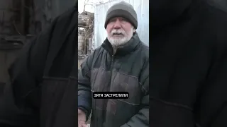Леонид Парфенов о Буче