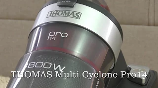 Thomas Multi Cyclone Pro 14 краткий обзор