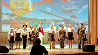 Мы военная семья.