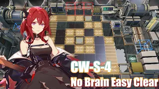 CW-S-4 Normal & Challenge Mode Easy Clear | Arknights | Lone Trail