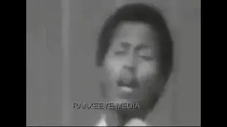 Xasan Aadan Samatar Hees Aad u Macaan oo Maay ah ka Sheekaynayso khayraadka dhuulkeena ka jiro