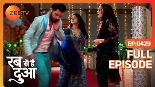 Ibaadat ने Armaan को थप्पड़ मारा, Mannat को गलत तरीके से छुने के लिए - Rabb Se Hai Dua - Full Ep 429